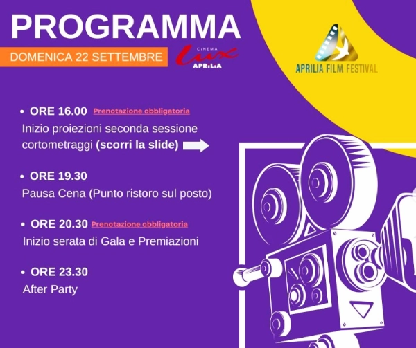 programma Aprilia Film Festival 22 settembre